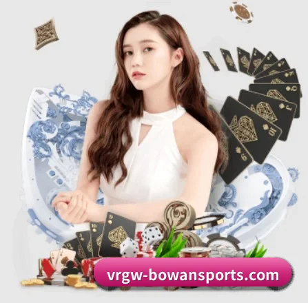 公司成立